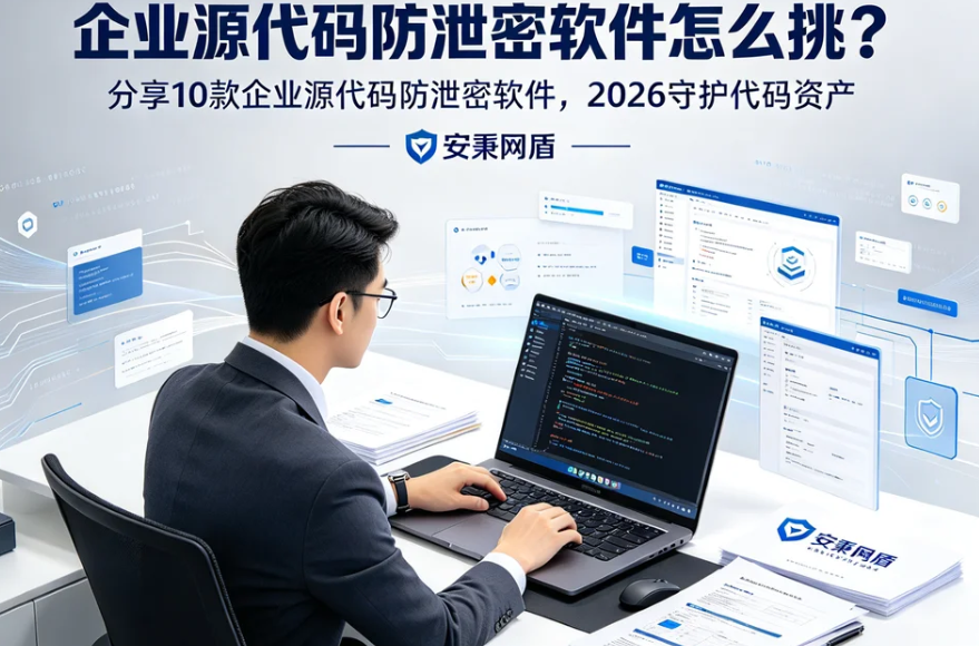 文档图片