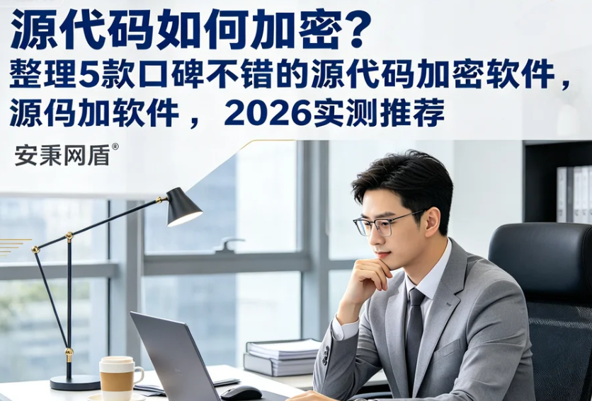 文档图片