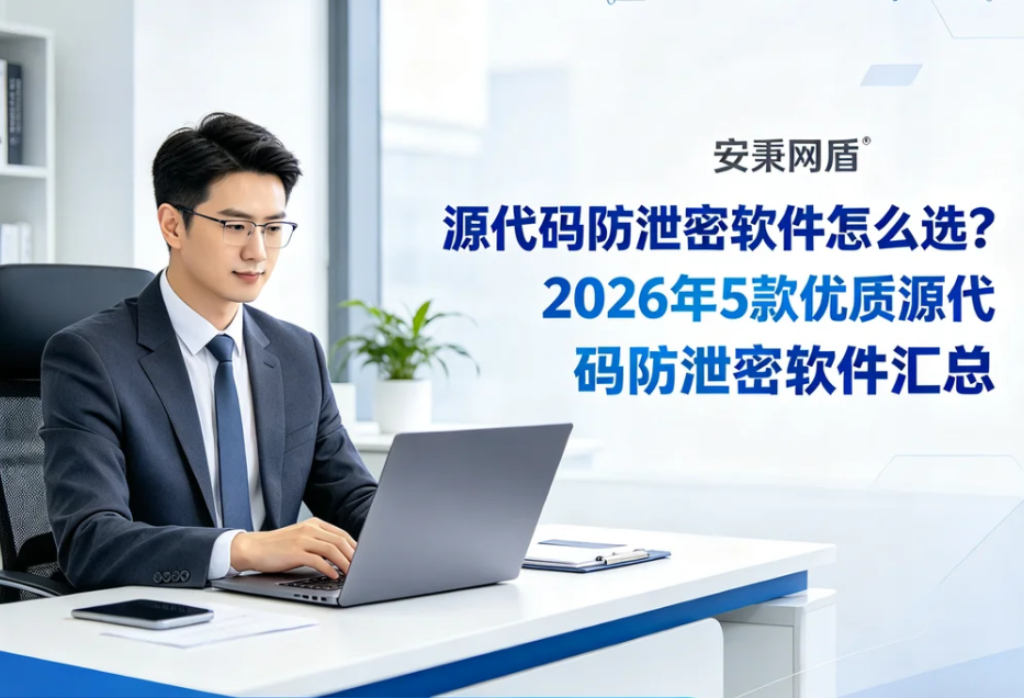 文档图片