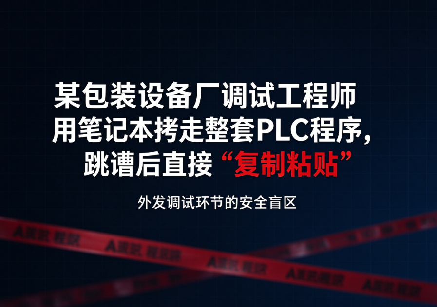文档图片