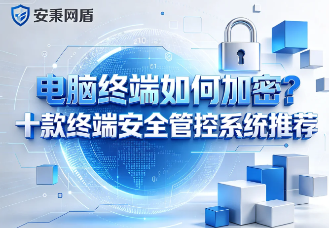文档图片