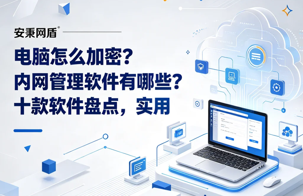 文档图片