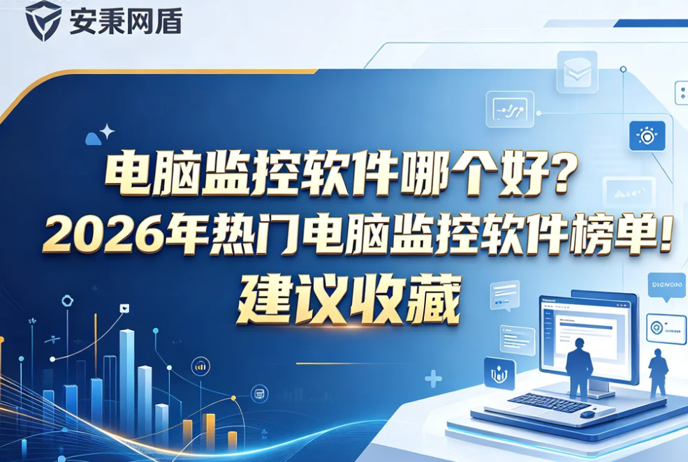 文档图片
