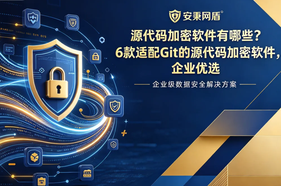 文档图片