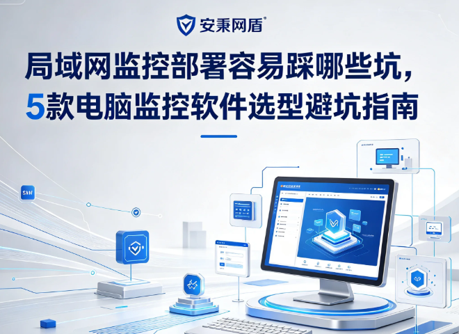 文档图片