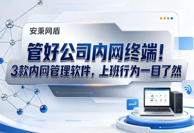 文档图片