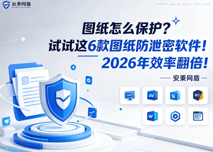 文档图片