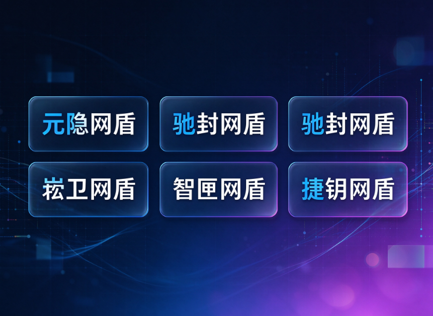 文档图片